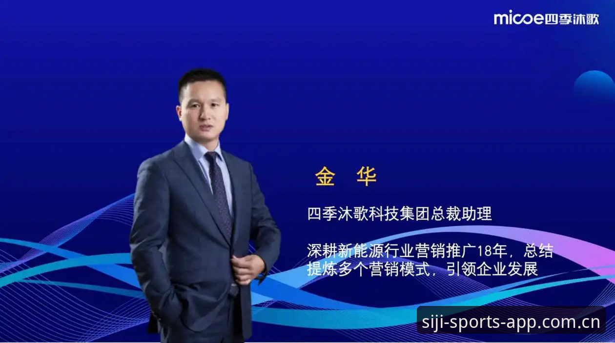 四季体育赛事直播安全吗 四季体育赛事直播安全吗?深度用户三年使用心得全解析