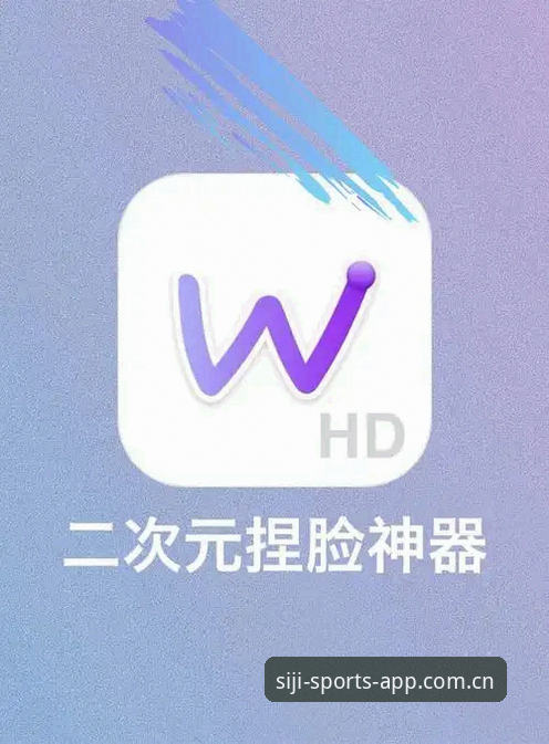 3个关键维度解析：四季体育安卓客户端哪个好？v3.0.5版本实测报告